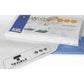 Texible Wisbi Additional Washable Bed Mat (6-Pack)