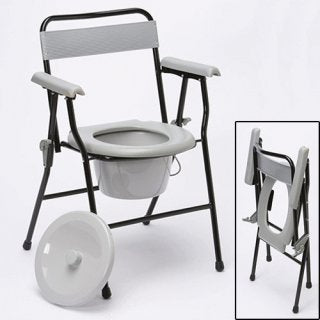 Folding Commode